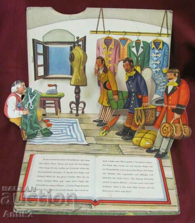 1969 Παιδικό βιβλίο Kubasta 3D με τιμή 40.00 BGN | € 20.45 1969 Παιδικό βιβλίο Kubasta 3D με τιμή 40.00 BGN | € 20.45