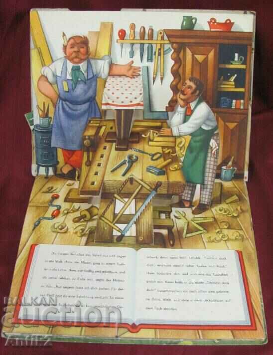 Δημοπρασία 1969 Παιδικό βιβλίο Kubasta 3D Δημοπρασία 1969 Παιδικό βιβλίο Kubasta 3D