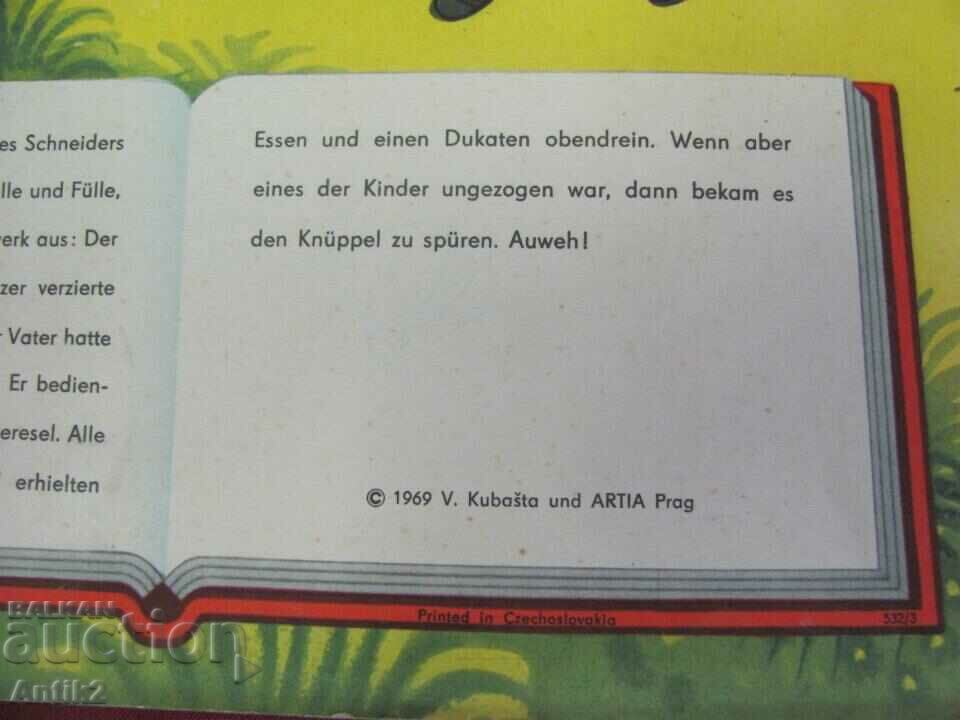 1969 Παιδικό βιβλίο Kubasta 3D - 7 1969 Παιδικό βιβλίο Kubasta 3D - 7