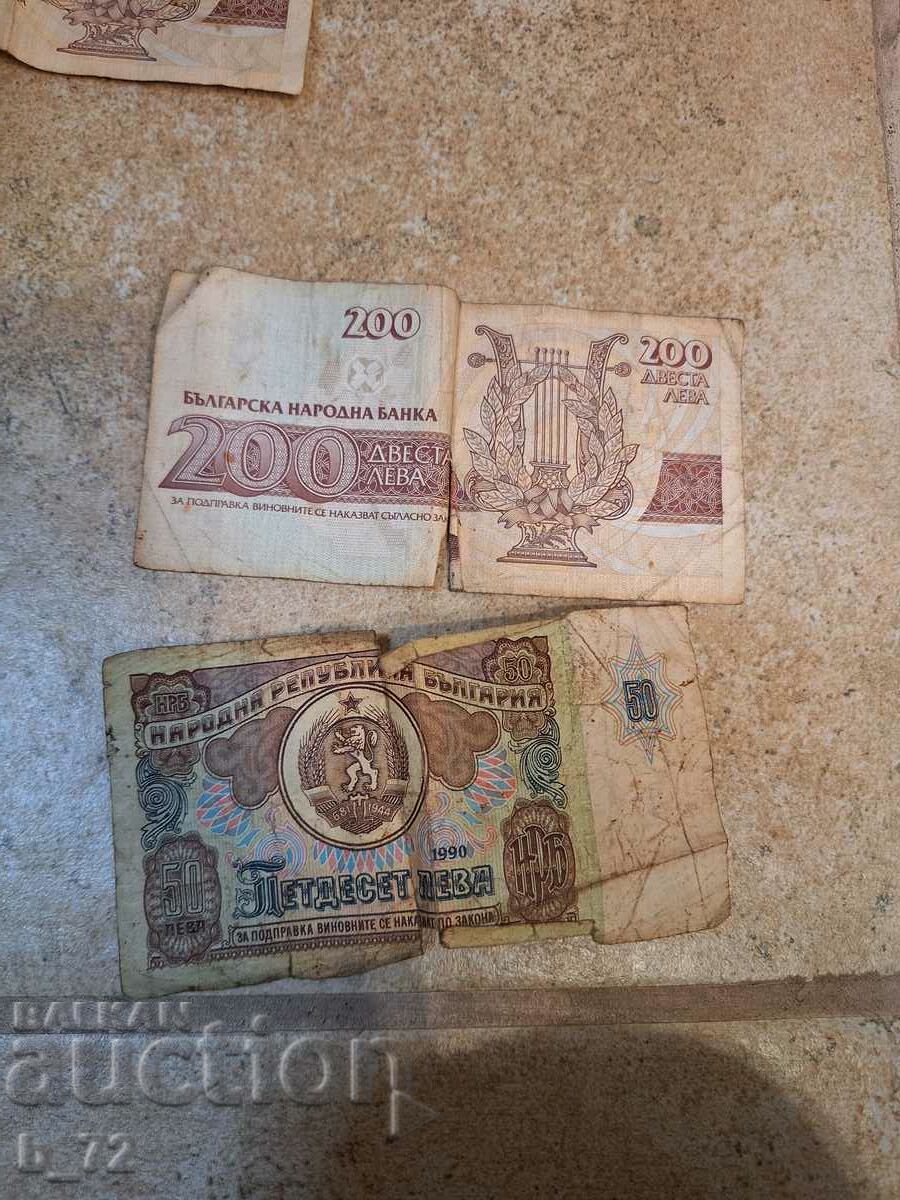 Auction Old banknotes Auction Old banknotes