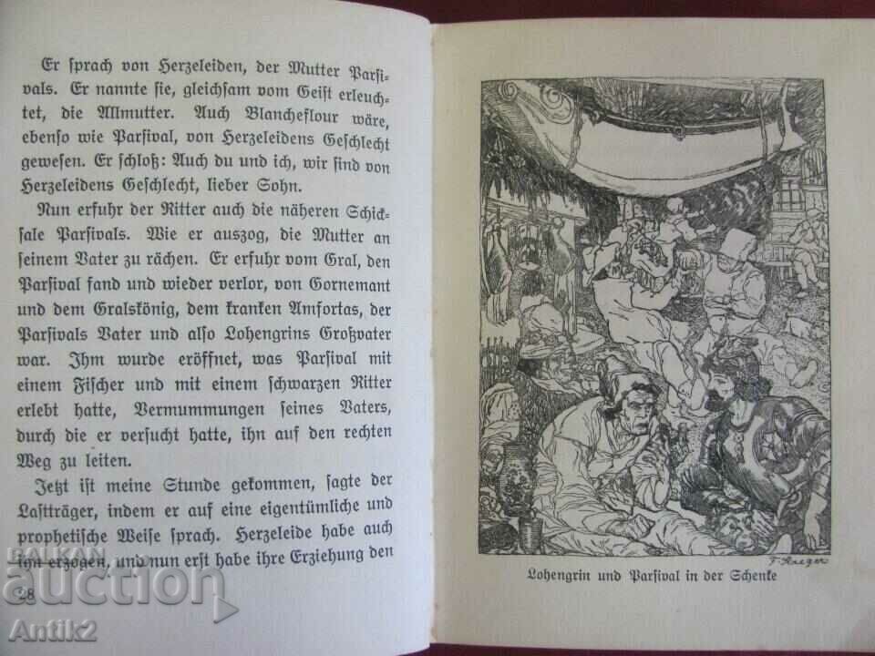 Delivery of 1913 Little Book Germany Delivery of 1913 Little Book Germany