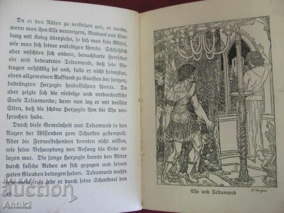 1913 Little Book Germany - 5 1913 Little Book Germany - 5