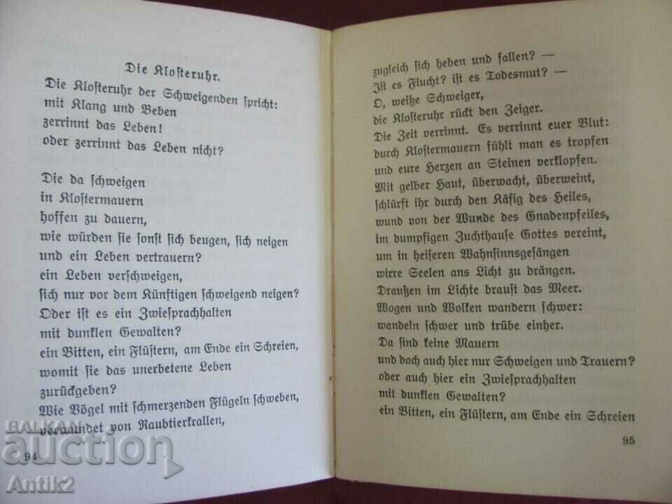 1913 Little Book Germany - 7 1913 Little Book Germany - 7