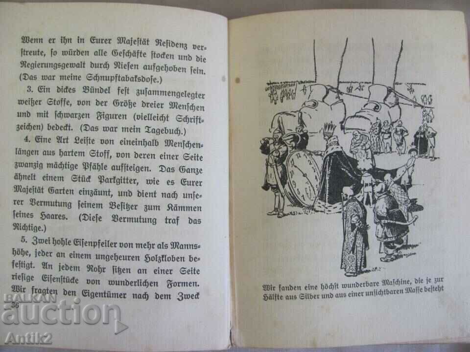 1912 Μικρό βιβλίο Γερμανία - 5 1912 Μικρό βιβλίο Γερμανία - 5
