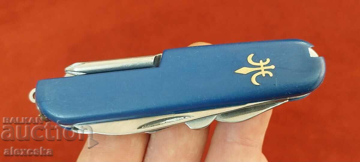 Παράδοση Μαχαίρι τσέπης - Γερμανία Παράδοση Μαχαίρι τσέπης - Γερμανία