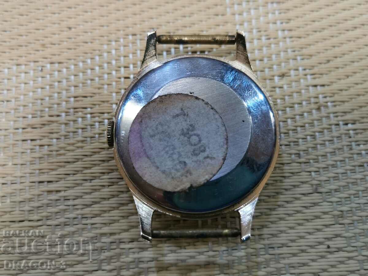 TRENDSETTER with price 35.00 BGN | € 17.90 TRENDSETTER with price 35.00 BGN | € 17.90