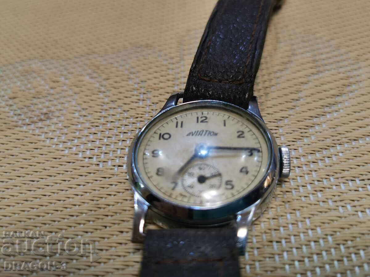 AVIATION with price 35.00 BGN | € 17.90 AVIATION with price 35.00 BGN | € 17.90