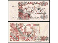 ❤️ ⭐ Algeria 1992 200 de dinari UNC nou ⭐ ❤️