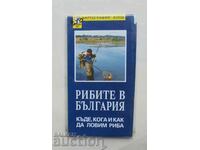 Map Fish in Bulgaria: Where, when and how to fish 2005