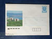 Postal envelope Sunny Beach
