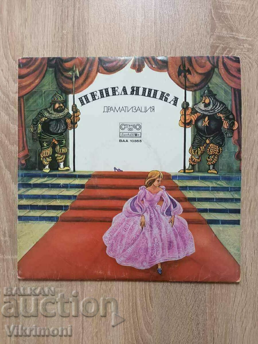 Gramophone record Cinderella, a fairy tale - 5 Gramophone record Cinderella, a fairy tale - 5