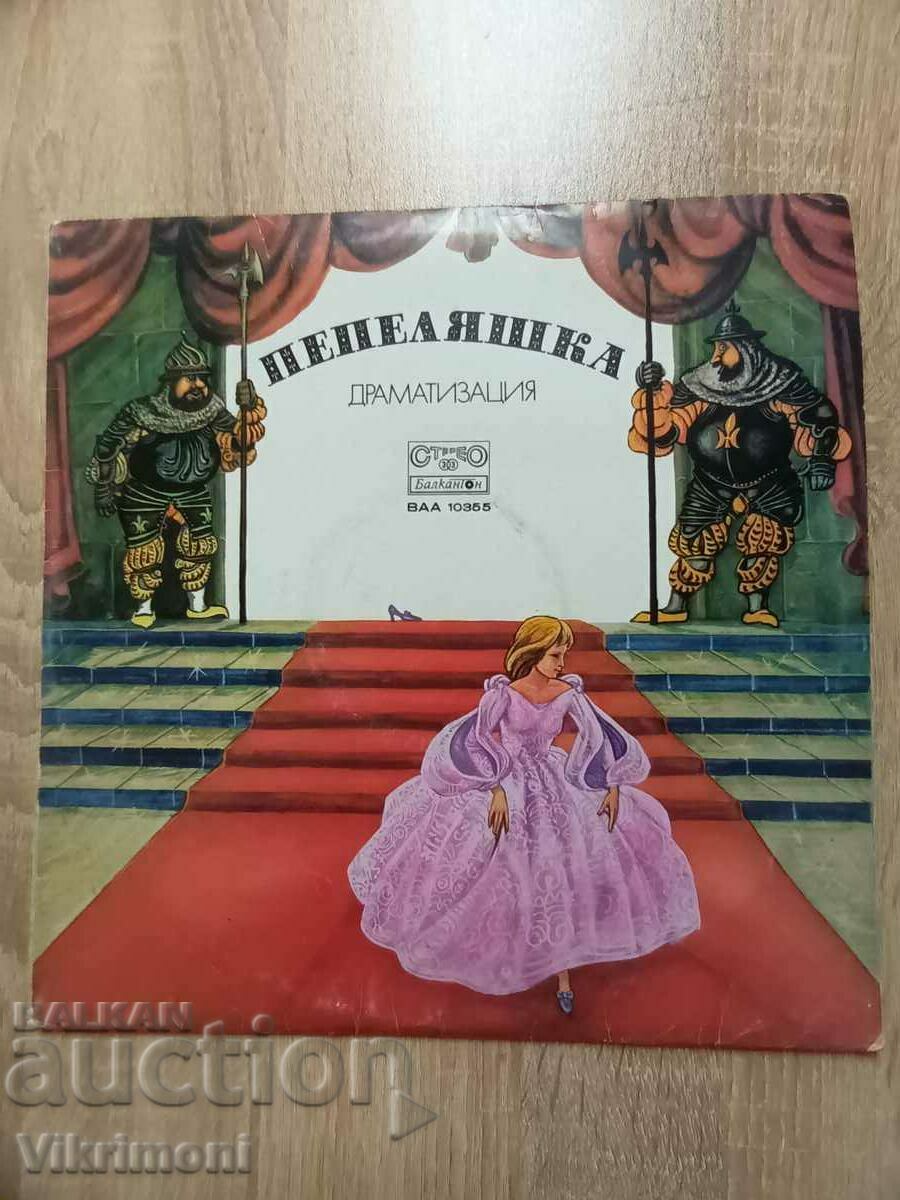 Gramophone record Cinderella, a fairy tale