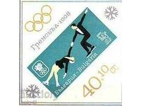 BC 1812 X Winter Olympic Games Grenoble, 68