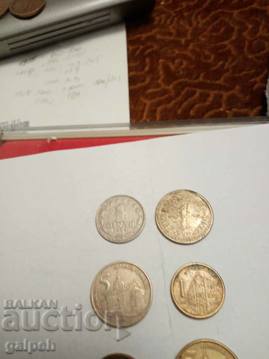 LOT OF COINS - YUGOSLAVIA/SERBIA - 6 pcs. - BGN 1.1 with price 1.10 BGN | € 0.56 LOT OF COINS - YUGOSLAVIA/SERBIA - 6 pcs. - BGN 1.1 with price 1.10 BGN | € 0.56