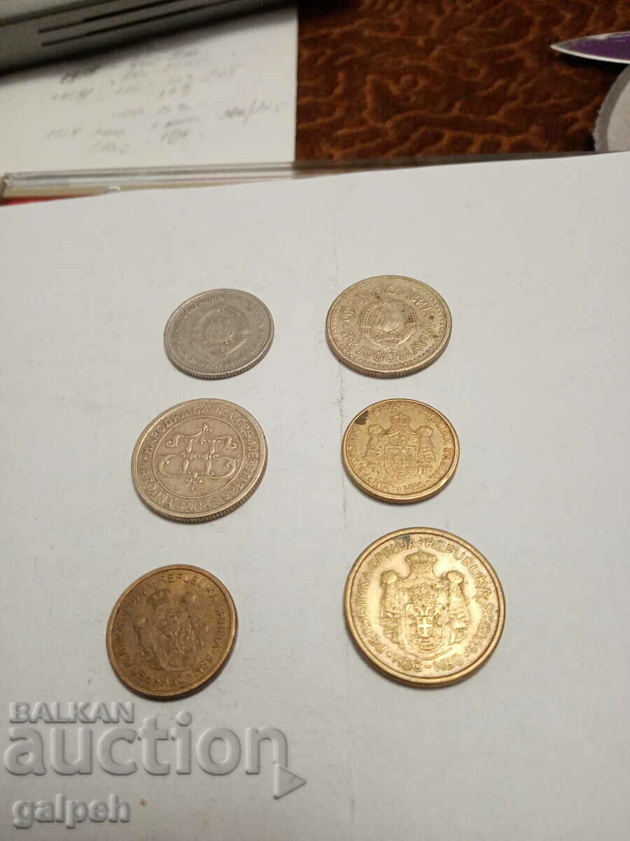 Delivery of LOT OF COINS - YUGOSLAVIA/SERBIA - 6 pcs. - BGN 1.1 Delivery of LOT OF COINS - YUGOSLAVIA/SERBIA - 6 pcs. - BGN 1.1