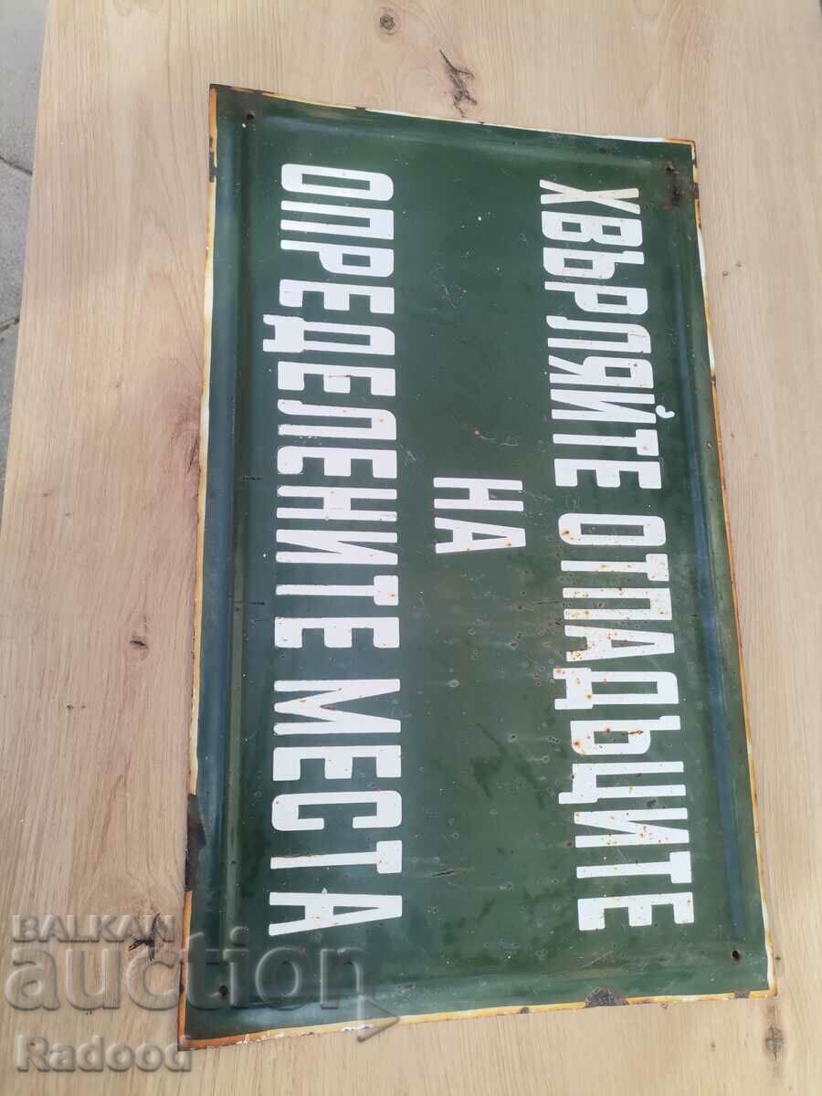 Enamel plate with price 80.00 BGN | € 40.90 Enamel plate with price 80.00 BGN | € 40.90