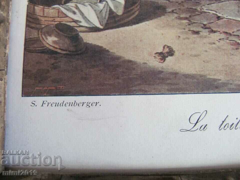 Παράδοση Αντίκα λιθογραφία σε αυθεντικό ξύλινο πλαίσιο Παράδοση Αντίκα λιθογραφία σε αυθεντικό ξύλινο πλαίσιο