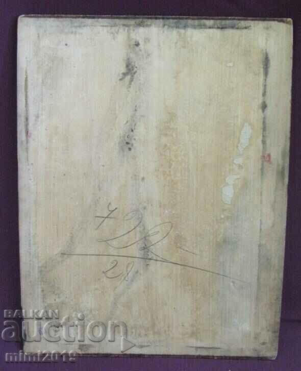 Art Nouveau Handmade Item on Wood with Initials - 5 Art Nouveau Handmade Item on Wood with Initials - 5