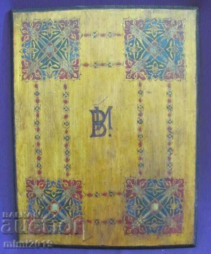 Art Nouveau Handmade Item on Wood with Initials - 6 Art Nouveau Handmade Item on Wood with Initials - 6