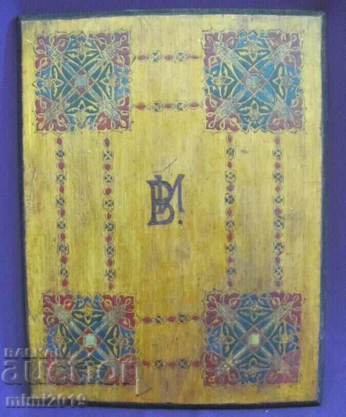 Art Nouveau Handmade Item on Wood with Initials