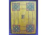 Art Nouveau Handmade Item on Wood with Initials