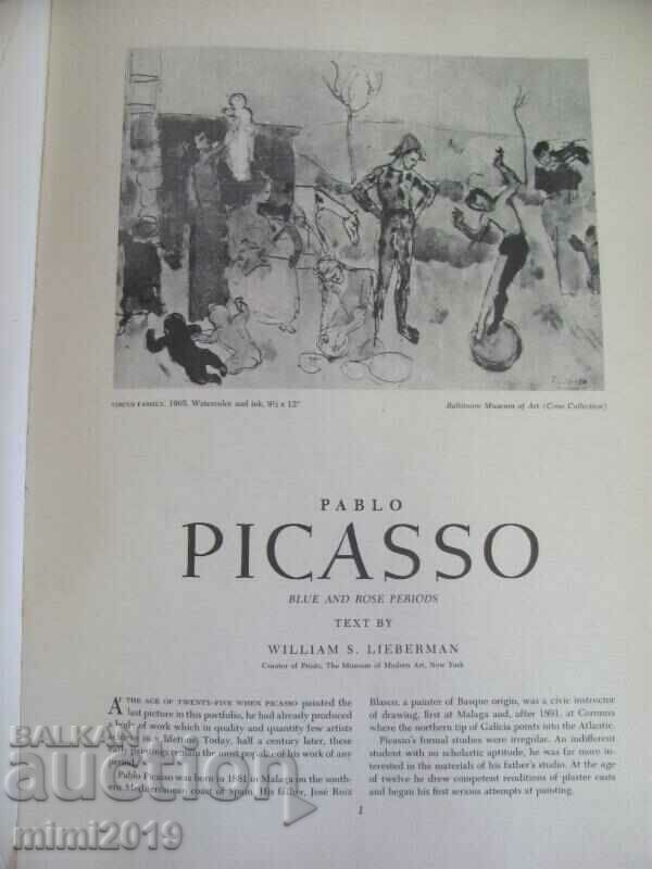 1954 Book-Album Picasso Chromolithographs with price 140.00 BGN | € 71.58