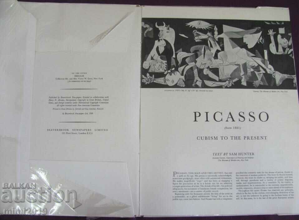 1959 Book-Album Picasso Chromolithographs with price 140.00 BGN | € 71.58 1959 Book-Album Picasso Chromolithographs with price 140.00 BGN | € 71.58
