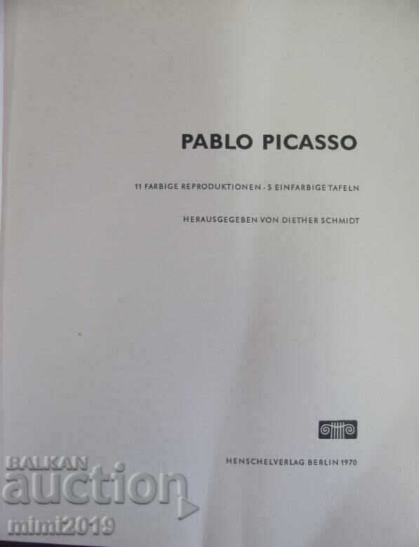 1970 Book-Album Picasso Chromolithographs with price 140.00 BGN | € 71.58 1970 Book-Album Picasso Chromolithographs with price 140.00 BGN | € 71.58