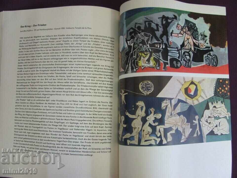 Delivery of 1970 Book-Album Picasso Chromolithographs Delivery of 1970 Book-Album Picasso Chromolithographs