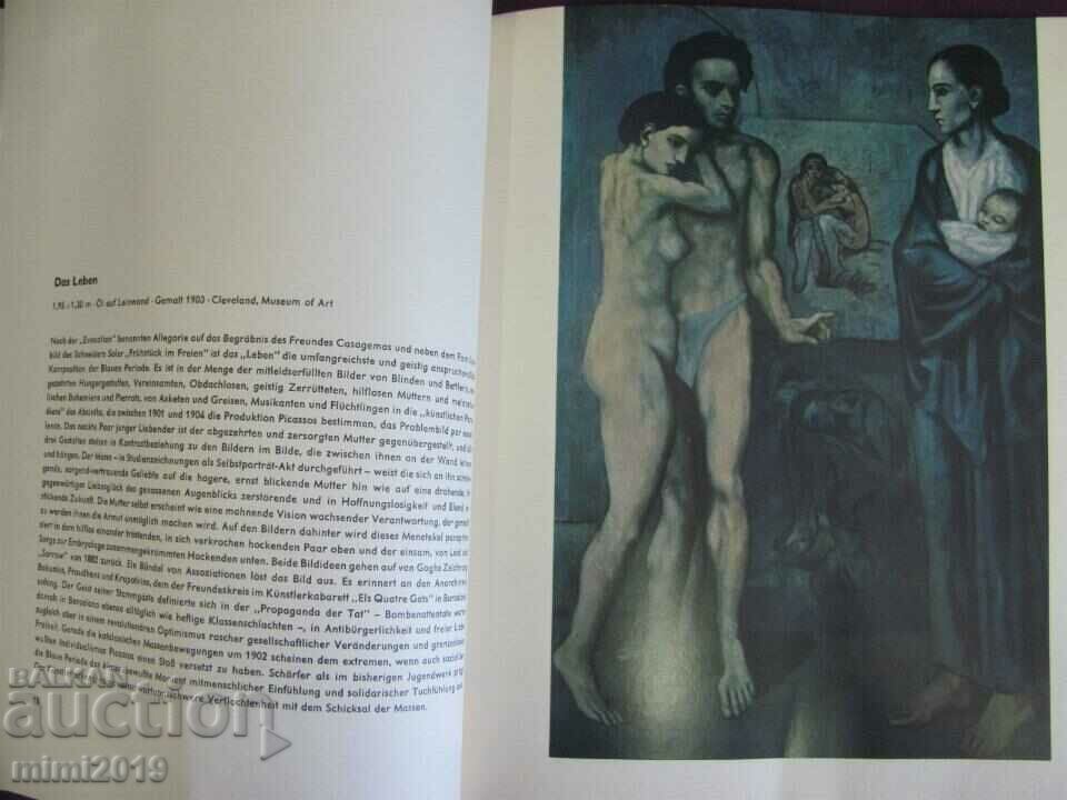 1970 Book-Album Picasso Chromolithographs - 5 1970 Book-Album Picasso Chromolithographs - 5