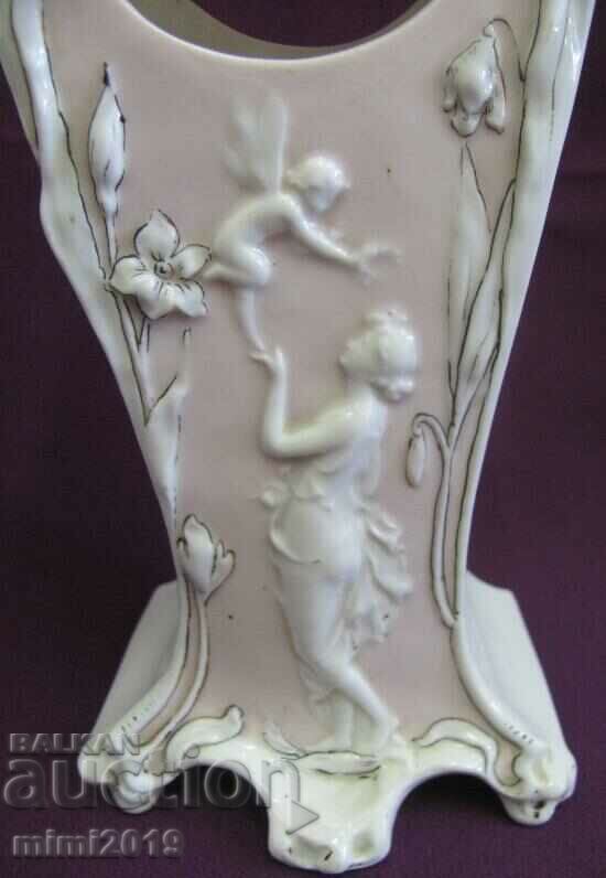 Antique Porcelain Watch Box with embossed figures with price 140.00 BGN | € 71.58