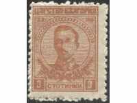 Чиста марка Цар Борис III  3 стотинки  1919  от  България
