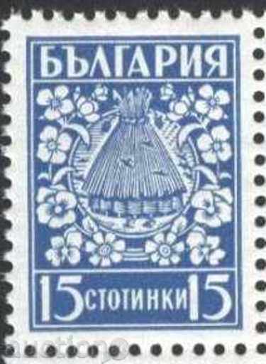 Чиста марка Пчеловъдство Кошер Пчели Цветя 1940  България