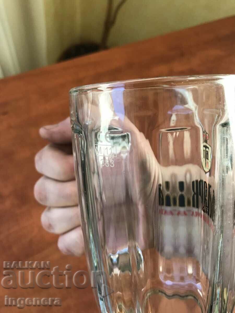 ΠΟΤΗΡΙ ΜΠΥΡΑΣ ΠΟΤΗΡΙ 500 ML. με τιμή 5.00 BGN | € 2.56 ΠΟΤΗΡΙ ΜΠΥΡΑΣ ΠΟΤΗΡΙ 500 ML. με τιμή 5.00 BGN | € 2.56