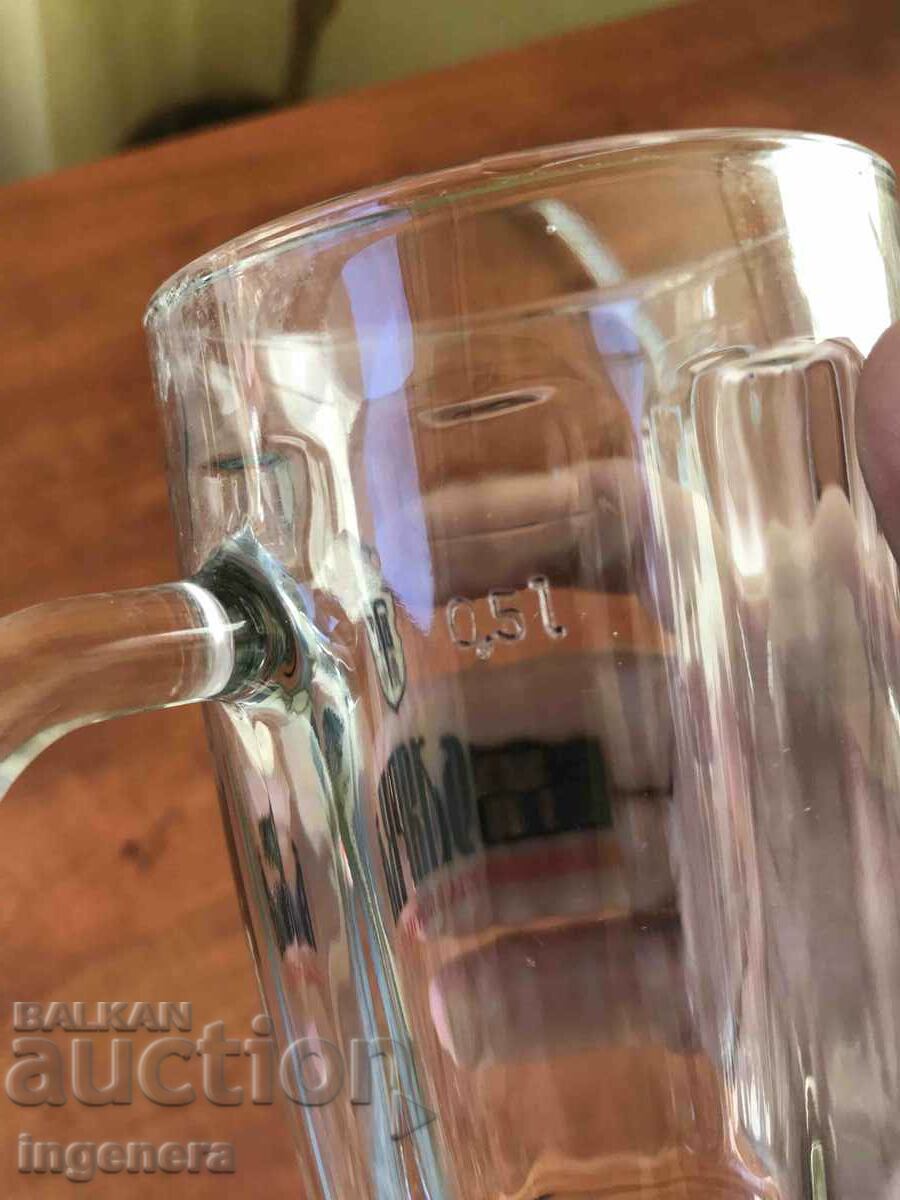 Δημοπρασία ΠΟΤΗΡΙ ΜΠΥΡΑΣ ΠΟΤΗΡΙ 500 ML. Δημοπρασία ΠΟΤΗΡΙ ΜΠΥΡΑΣ ΠΟΤΗΡΙ 500 ML.