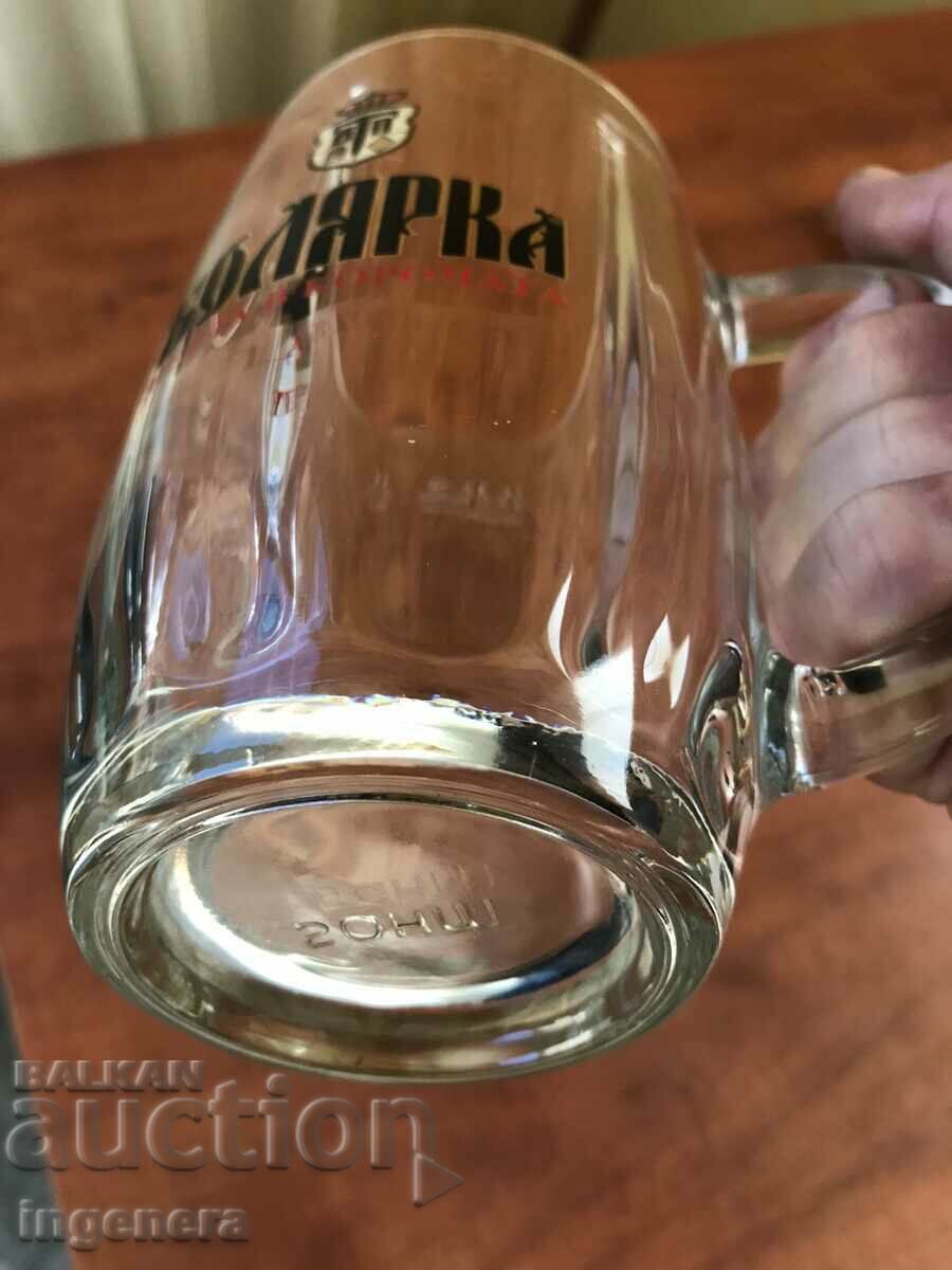 Παράδοση ΠΟΤΗΡΙ ΜΠΥΡΑΣ ΠΟΤΗΡΙ 500 ML. Παράδοση ΠΟΤΗΡΙ ΜΠΥΡΑΣ ΠΟΤΗΡΙ 500 ML.