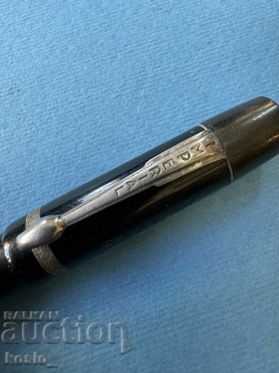 Бакелитена писалка тънкописец Imperial 1943