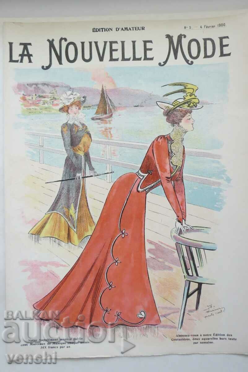 1900 - ΝΕΑ ΜΟΔΑ