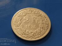 *$*Y*$* ΕΛΒΕΤΙΑ 2 ΦΡΑΓΚΟ 1878 ΑΣΗΜΙ - ΕΞΑΙΡΕΤΙΚΟ *$*Y*$*