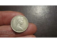 1968 год 5 цента Австралия - ЕХИДНА