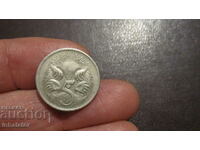 1969 5 cents Australia - ECHIDNA
