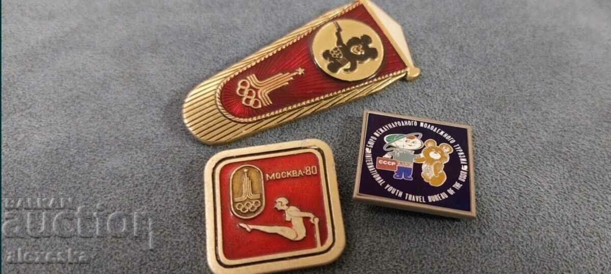 Олимпийски значки - СССР с цена € 6.65 | 13.01 лв. Олимпийски значки - СССР с цена € 6.65 | 13.01 лв.