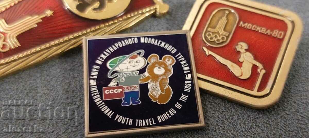 Доставка на Олимпийски значки - СССР Доставка на Олимпийски значки - СССР