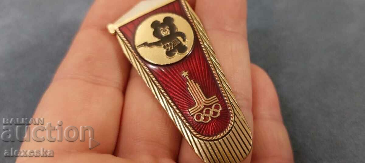 Олимпийски значки - СССР - 7 Олимпийски значки - СССР - 7