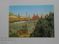 Card Piața Roșie, Moscova, URSS - 1988.