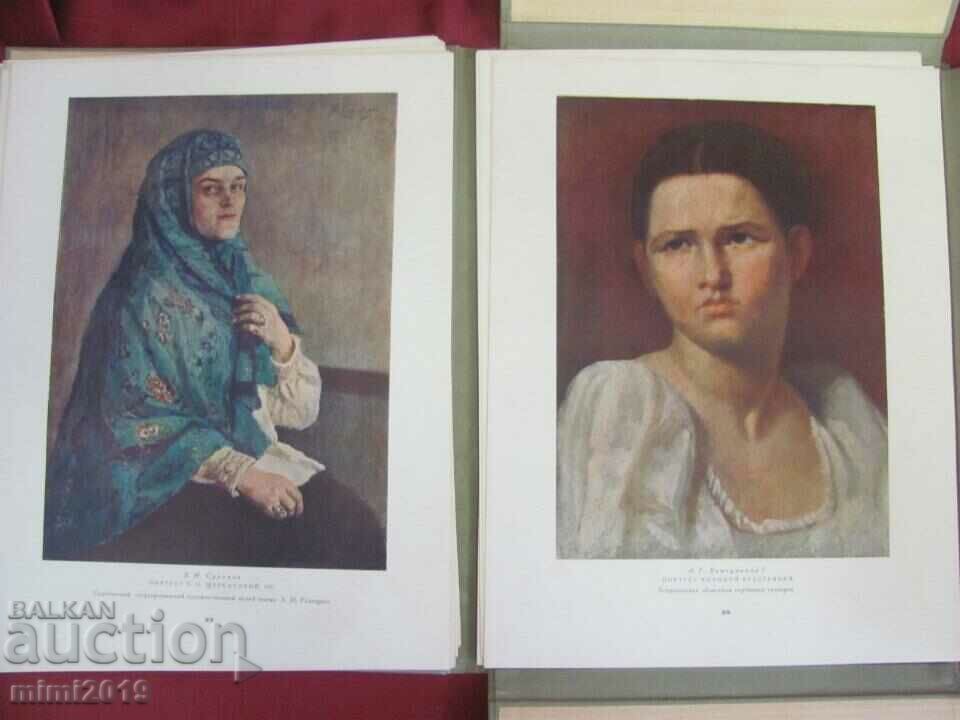 Δημοπρασία 1955 Λεύκωμα Χρωμολιθογραφίες Ρωσική Ζωγραφική στα Μουσεία της ΕΣΣΔ Δημοπρασία 1955 Λεύκωμα Χρωμολιθογραφίες Ρωσική Ζωγραφική στα Μουσεία της ΕΣΣΔ