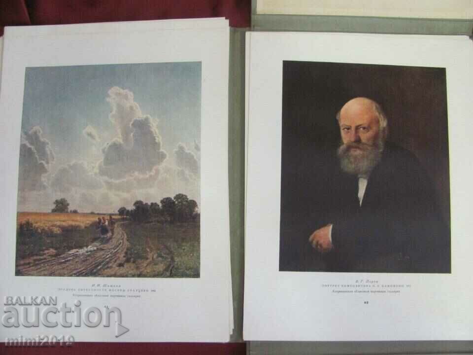 1955 Λεύκωμα Χρωμολιθογραφίες Ρωσική Ζωγραφική στα Μουσεία της ΕΣΣΔ - 5 1955 Λεύκωμα Χρωμολιθογραφίες Ρωσική Ζωγραφική στα Μουσεία της ΕΣΣΔ - 5