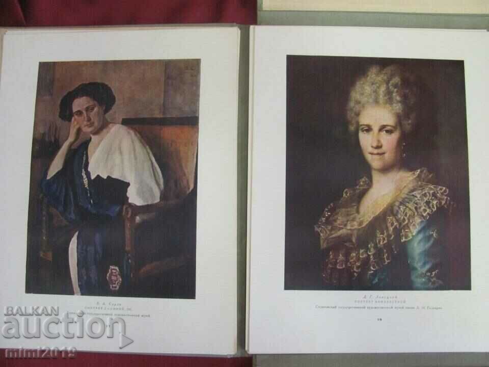 1955 Λεύκωμα Χρωμολιθογραφίες Ρωσική Ζωγραφική στα Μουσεία της ΕΣΣΔ - 6 1955 Λεύκωμα Χρωμολιθογραφίες Ρωσική Ζωγραφική στα Μουσεία της ΕΣΣΔ - 6