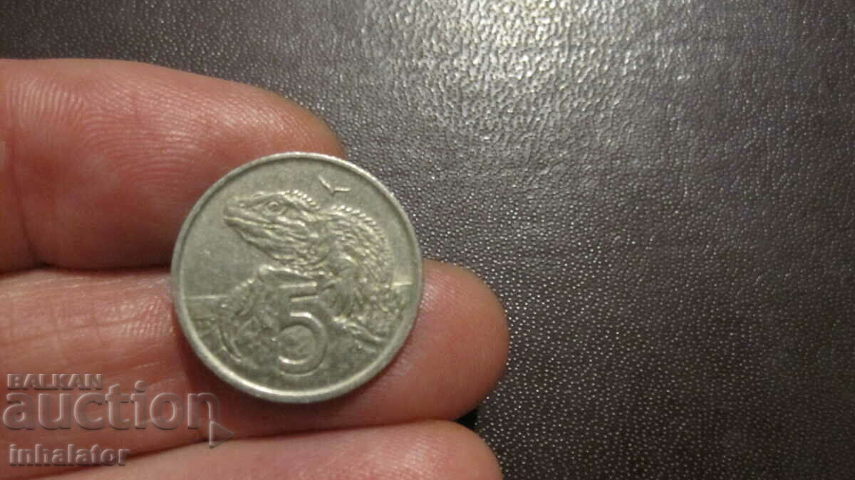 New Zealand 5 cents 1967