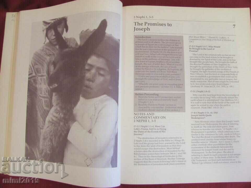 Auction 1979 Book of Mormon U.S.A Auction 1979 Book of Mormon U.S.A